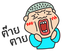 Klean Krub sticker #4541510