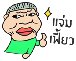 Klean Krub sticker #4541511