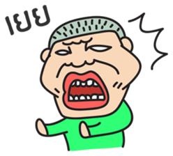 Klean Krub sticker #4541516