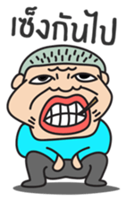 Klean Krub sticker #4541521