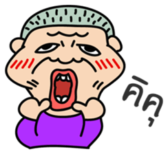 Klean Krub sticker #4541536