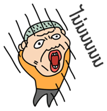 Klean Krub sticker #4541539