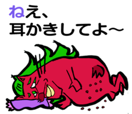 Dog of pomegranate sticker #4541670