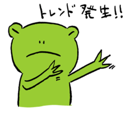 Fun FX trade with pretty Frog and Cat<2> sticker #4541829