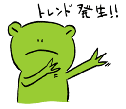 Fun FX trade with pretty Frog and Cat<2> sticker #4541829