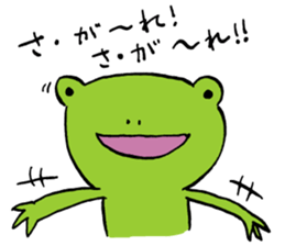 Fun FX trade with pretty Frog and Cat<2> sticker #4541831