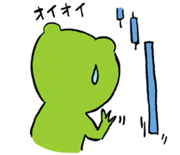 Fun FX trade with pretty Frog and Cat<2> sticker #4541832