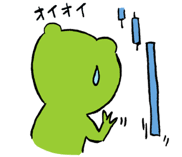 Fun FX trade with pretty Frog and Cat<2> sticker #4541832