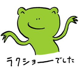 Fun FX trade with pretty Frog and Cat<2> sticker #4541834