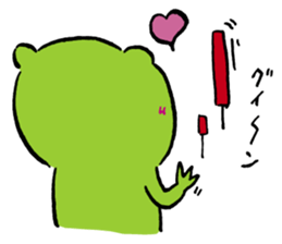 Fun FX trade with pretty Frog and Cat<2> sticker #4541835