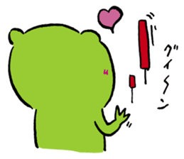 Fun FX trade with pretty Frog and Cat<2> sticker #4541835