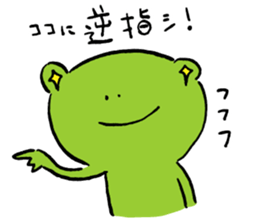 Fun FX trade with pretty Frog and Cat<2> sticker #4541836