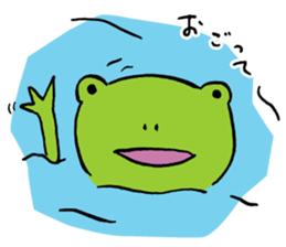 Fun FX trade with pretty Frog and Cat<2> sticker #4541837