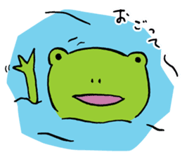 Fun FX trade with pretty Frog and Cat<2> sticker #4541837