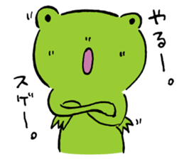 Fun FX trade with pretty Frog and Cat<2> sticker #4541838