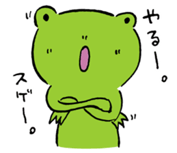 Fun FX trade with pretty Frog and Cat<2> sticker #4541838