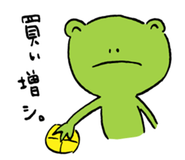 Fun FX trade with pretty Frog and Cat<2> sticker #4541839