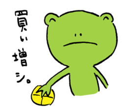 Fun FX trade with pretty Frog and Cat<2> sticker #4541839