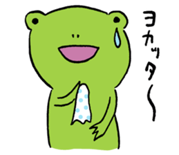 Fun FX trade with pretty Frog and Cat<2> sticker #4541840