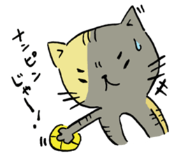 Fun FX trade with pretty Frog and Cat<2> sticker #4541842