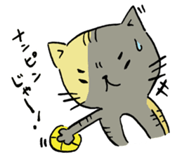 Fun FX trade with pretty Frog and Cat<2> sticker #4541842