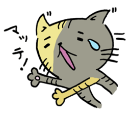 Fun FX trade with pretty Frog and Cat<2> sticker #4541846