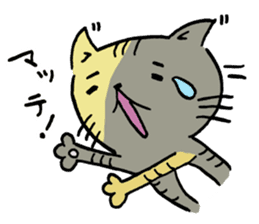 Fun FX trade with pretty Frog and Cat<2> sticker #4541846