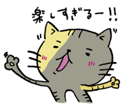 Fun FX trade with pretty Frog and Cat<2> sticker #4541849