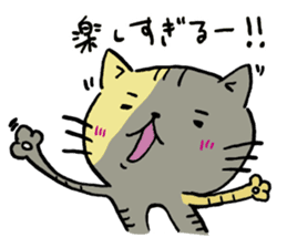 Fun FX trade with pretty Frog and Cat<2> sticker #4541849