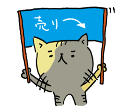 Fun FX trade with pretty Frog and Cat<2> sticker #4541852