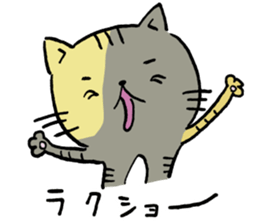 Fun FX trade with pretty Frog and Cat<2> sticker #4541856