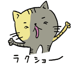 Fun FX trade with pretty Frog and Cat<2> sticker #4541856