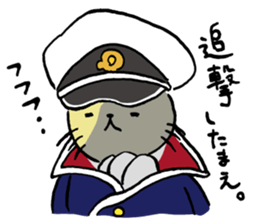 Fun FX trade with pretty Frog and Cat<2> sticker #4541859