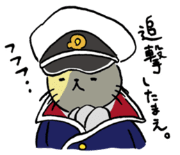 Fun FX trade with pretty Frog and Cat<2> sticker #4541859