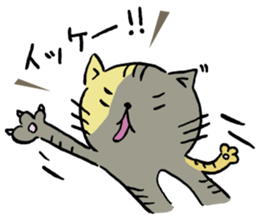 Fun FX trade with pretty Frog and Cat<2> sticker #4541862