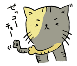 Fun FX trade with pretty Frog and Cat<2> sticker #4541863