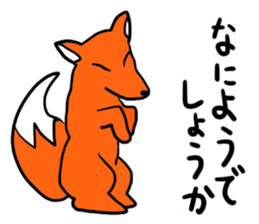 kitutanu sticker #4541984