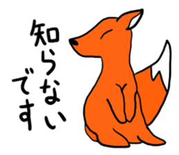 kitutanu sticker #4541986