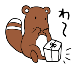 kitutanu sticker #4541991