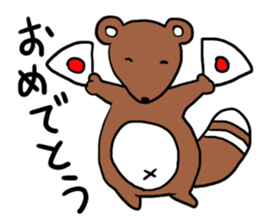 kitutanu sticker #4541998