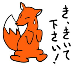 kitutanu sticker #4542002