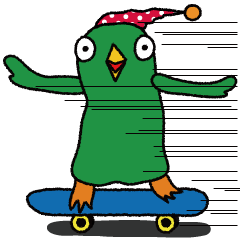 One day of the mysterious bird Birdon