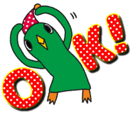 One day of the mysterious bird Birdon sticker #4542026