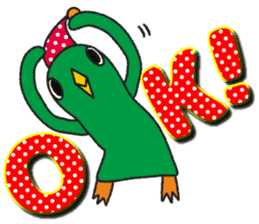 One day of the mysterious bird Birdon sticker #4542026