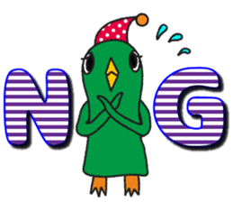 One day of the mysterious bird Birdon sticker #4542027