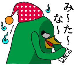 One day of the mysterious bird Birdon sticker #4542029