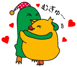 One day of the mysterious bird Birdon sticker #4542034