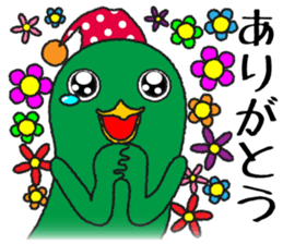 One day of the mysterious bird Birdon sticker #4542036