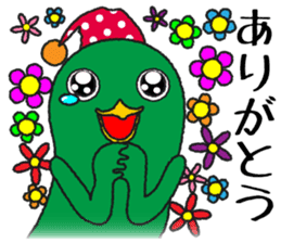 One day of the mysterious bird Birdon sticker #4542036