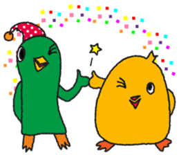 One day of the mysterious bird Birdon sticker #4542038